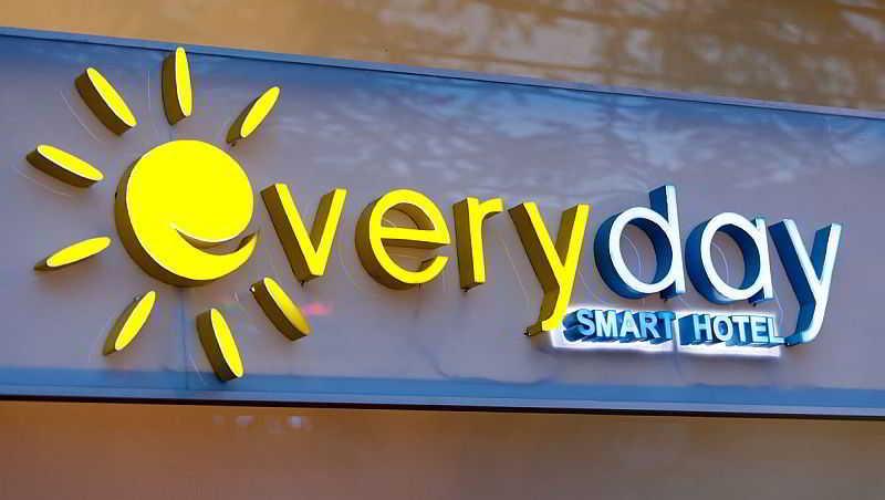 Everyday Smart Hotel - Маланг Екстериор снимка